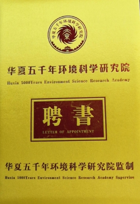 微信截图_20250415094355.png