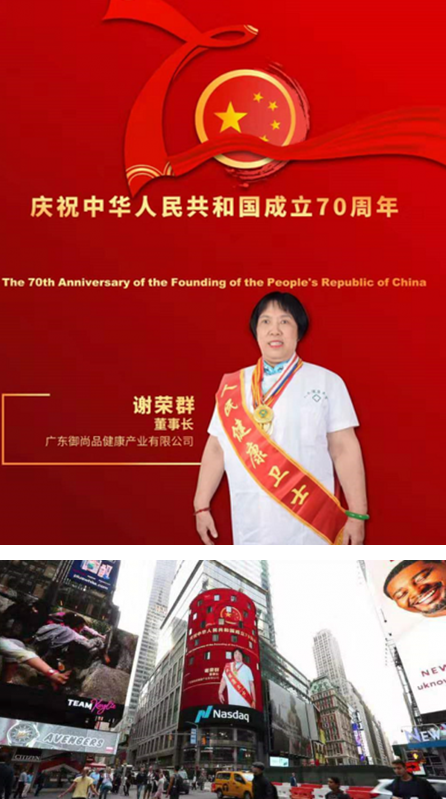 16463330W-1.png