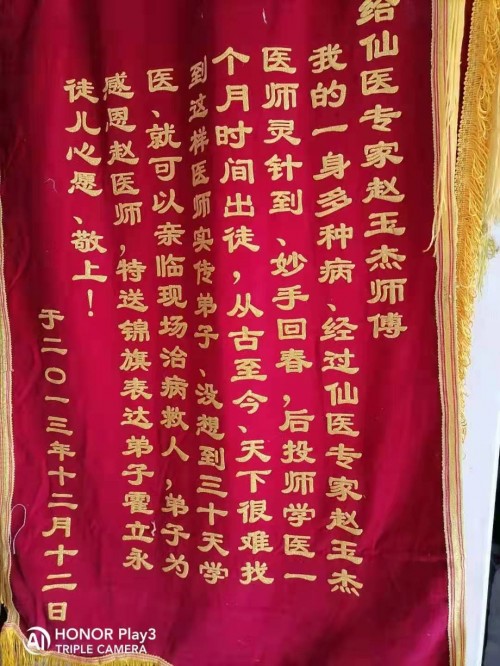 微信图片_20221103133342.jpg