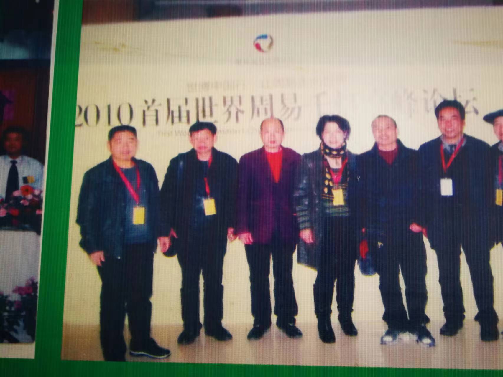 微信图片_20240312112431.jpg
