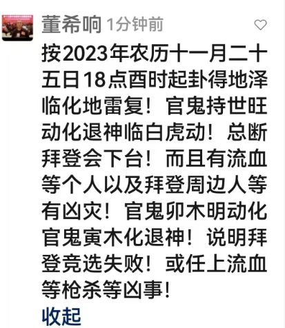 wechat_2025-07-10_152130_575.png