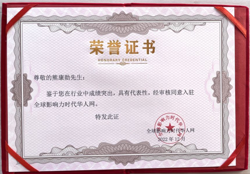 微信截图_20230103090841.png