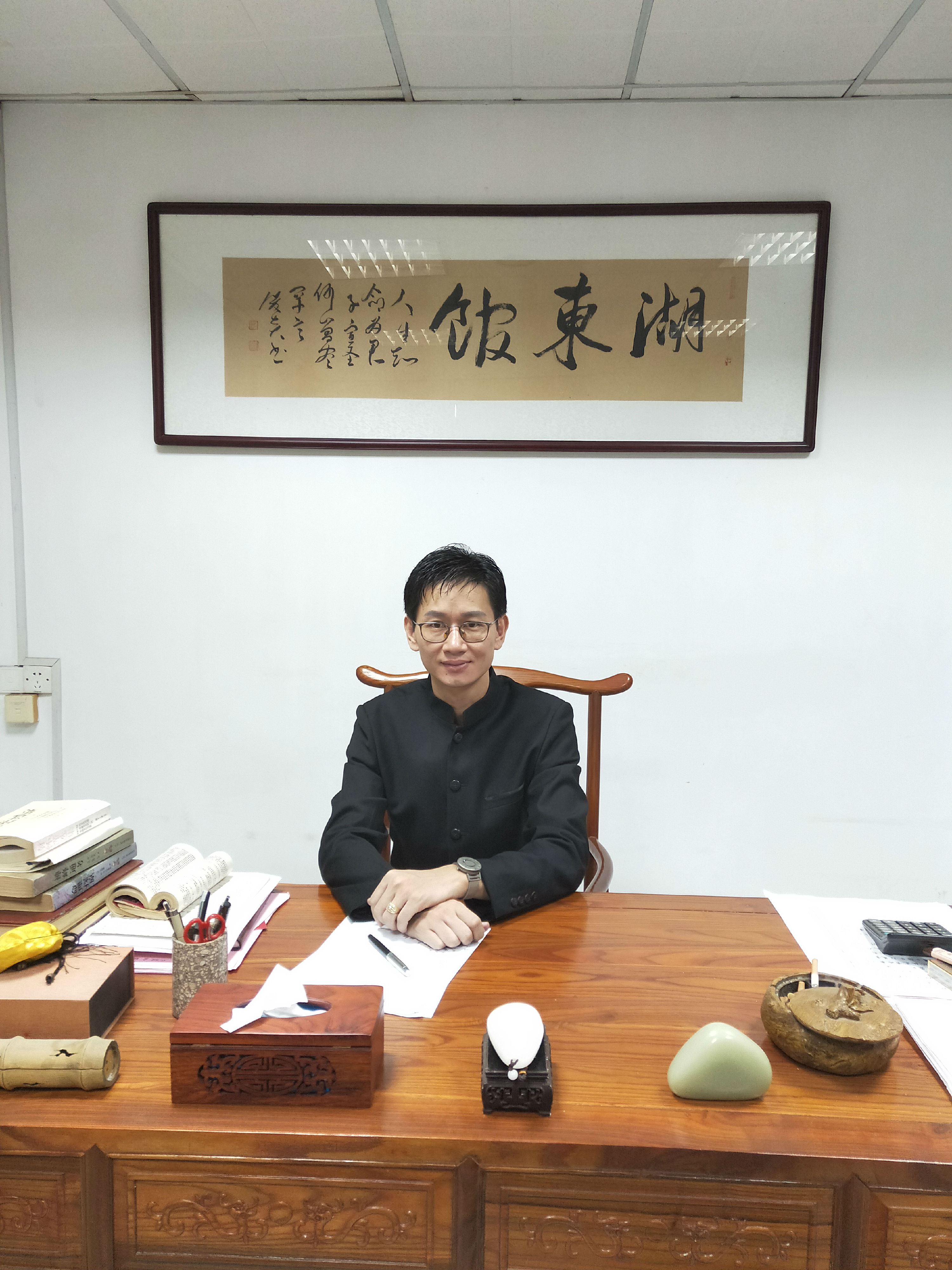 微信图片_20241017110545.jpg