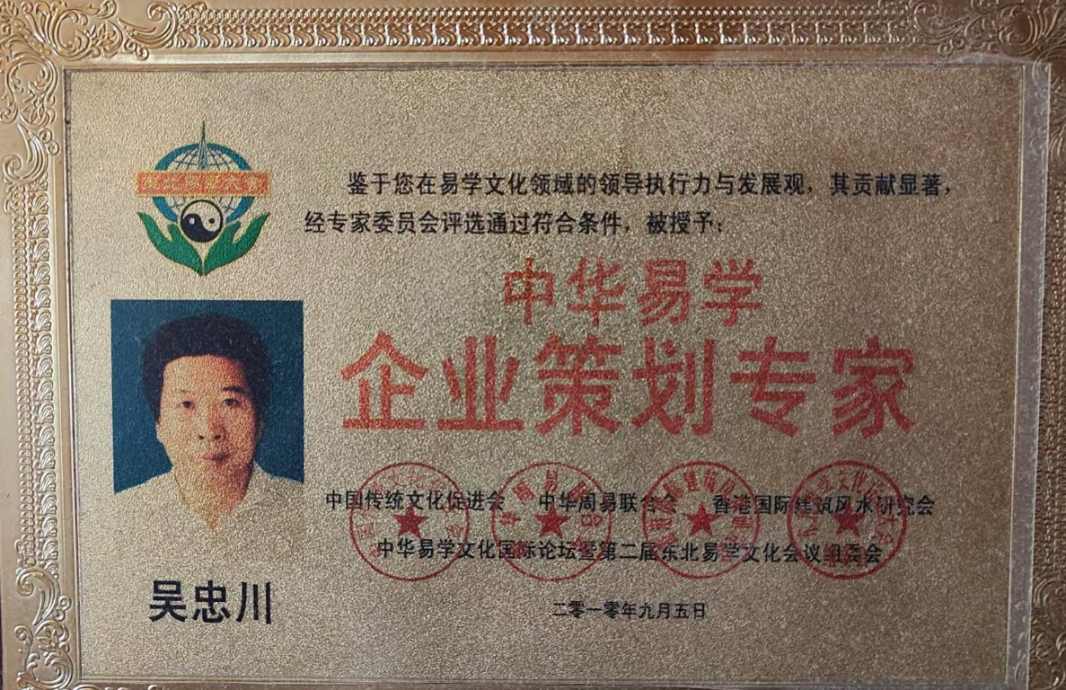 wechat_2025-08-06_133848_632.png