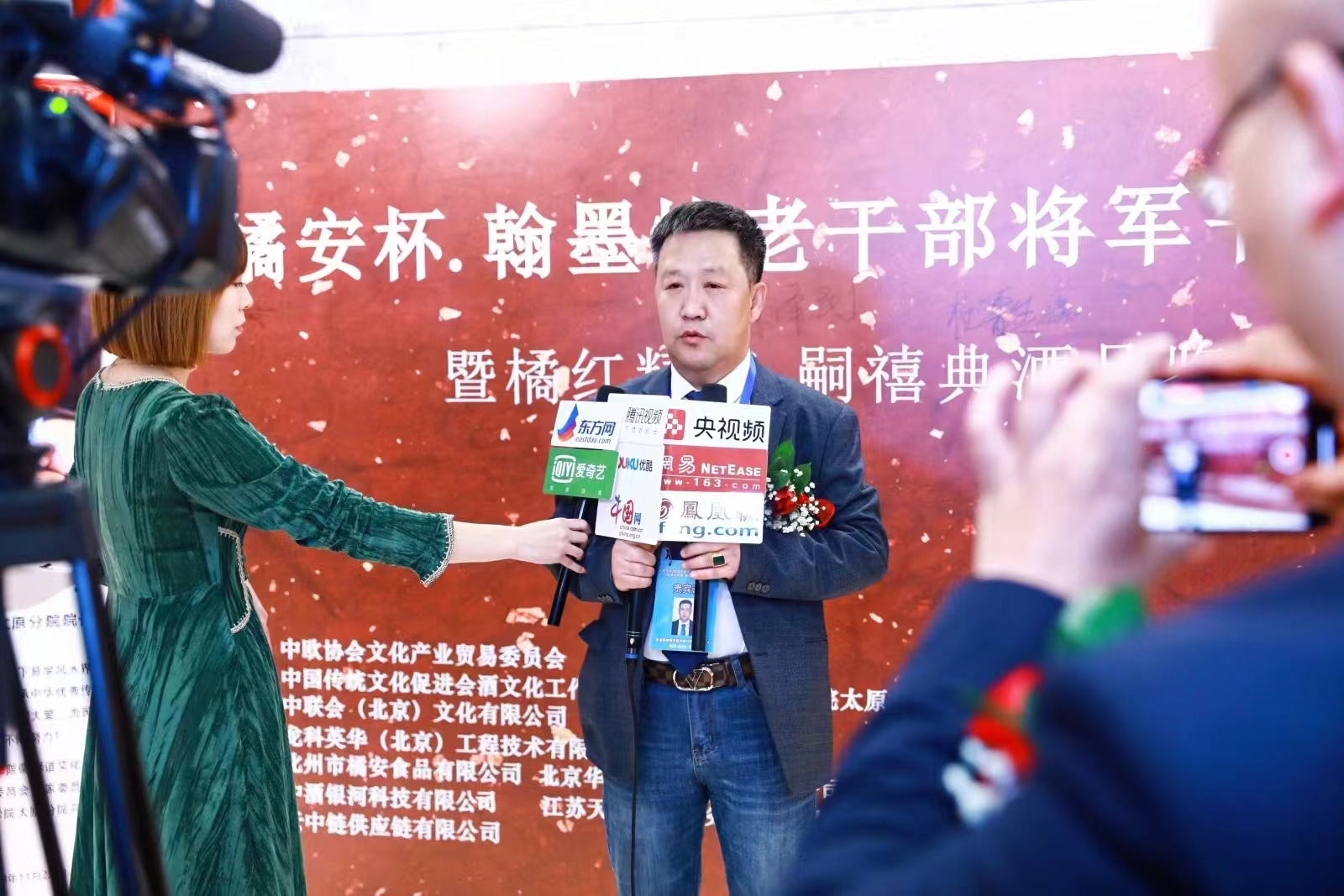 微信图片_20241011083846.jpg