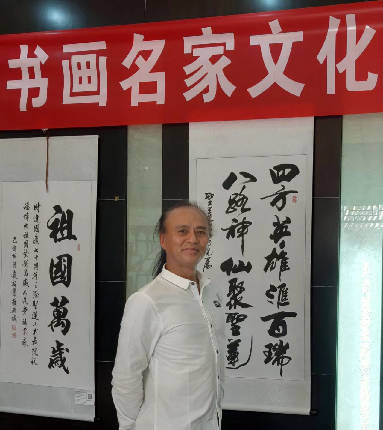 微信图片_20231204131337.jpg
