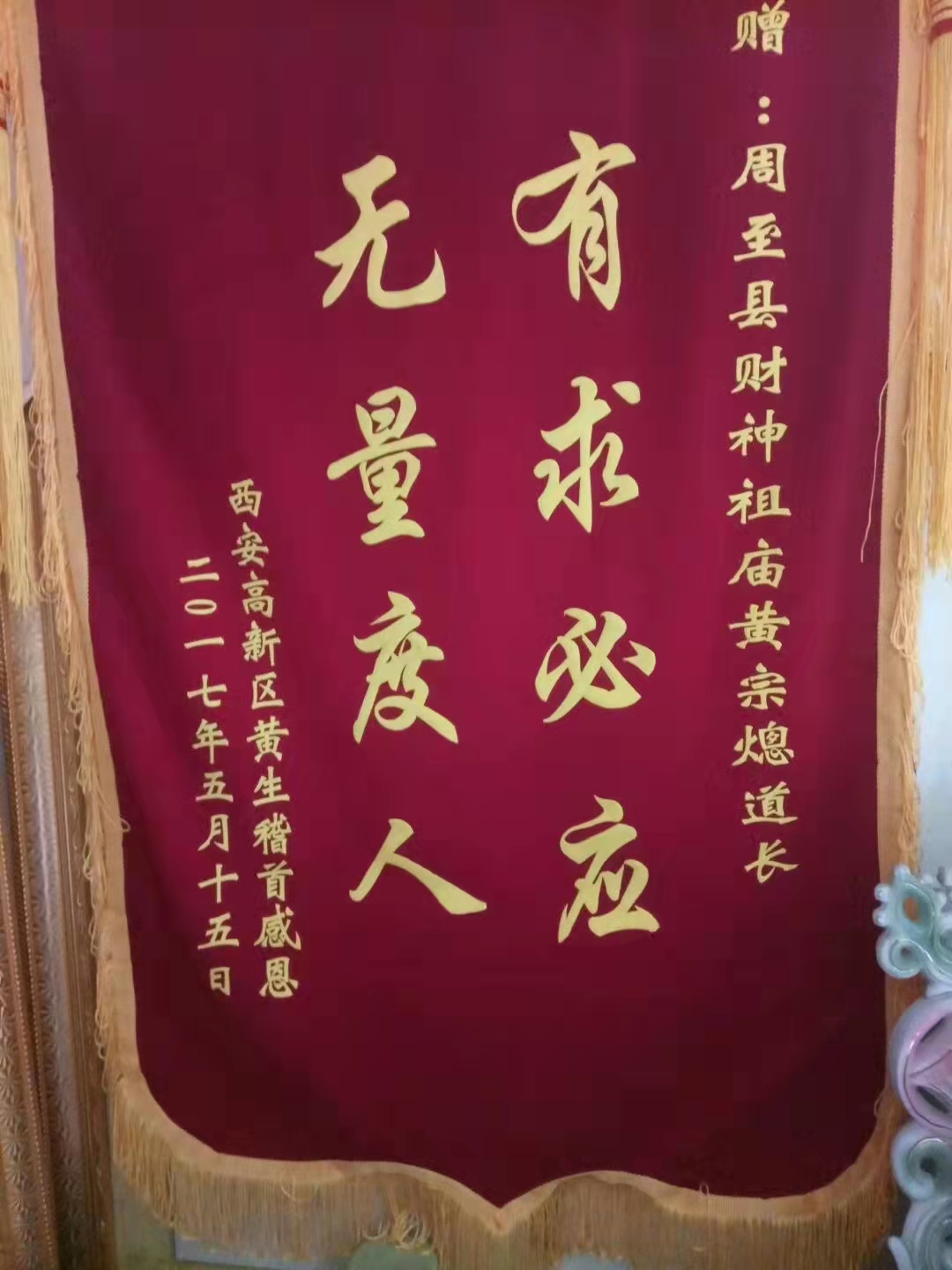 微信图片_20211022145737.jpg