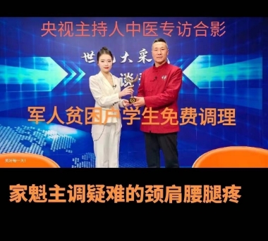 微信截图_20231019101912.png