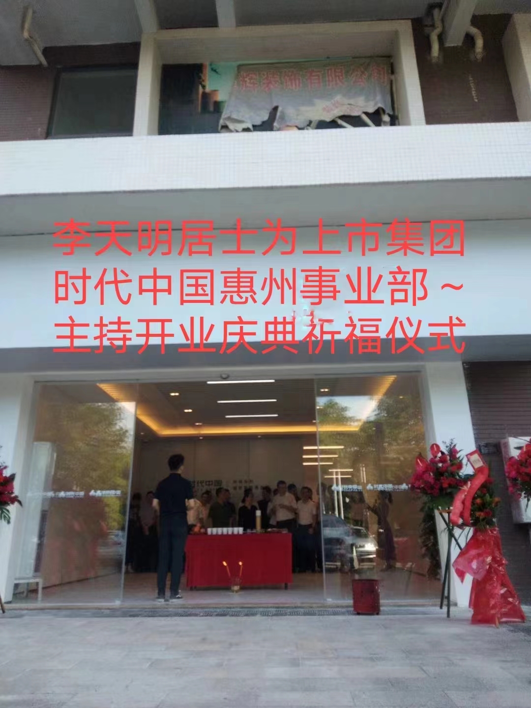 微信图片_20230227110536.jpg