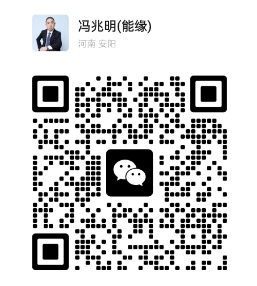 微信截图_20250703145947.png