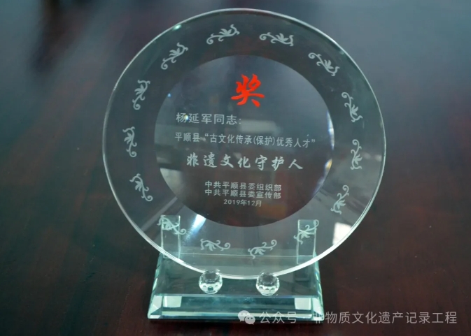 微信截图_20240620090102.png