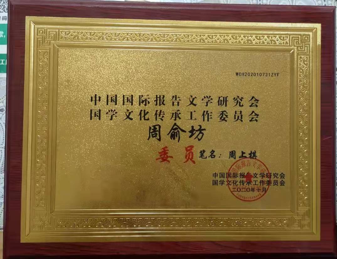 微信图片_20220125131642.jpg