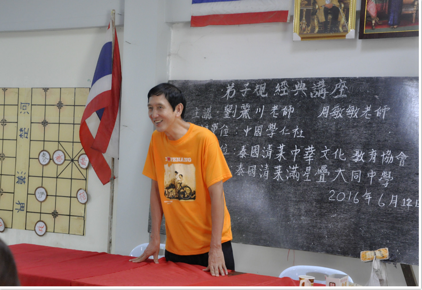 微信图片_20240227152417.jpg