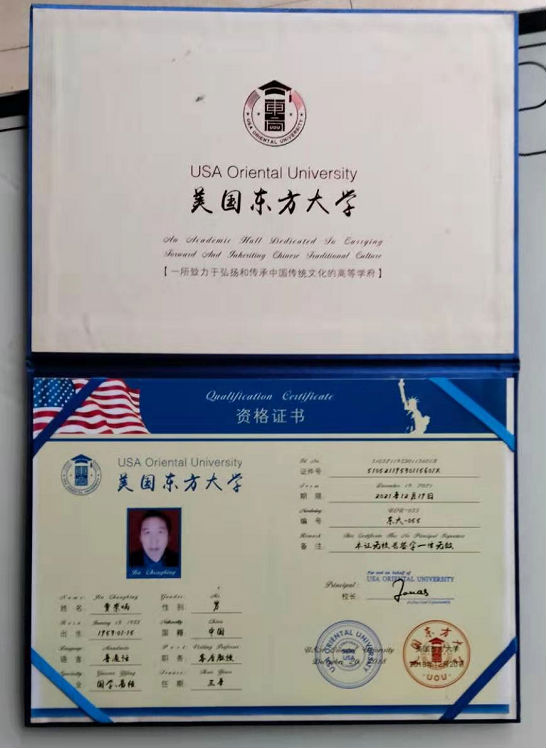 微信截图_20210508083444.png