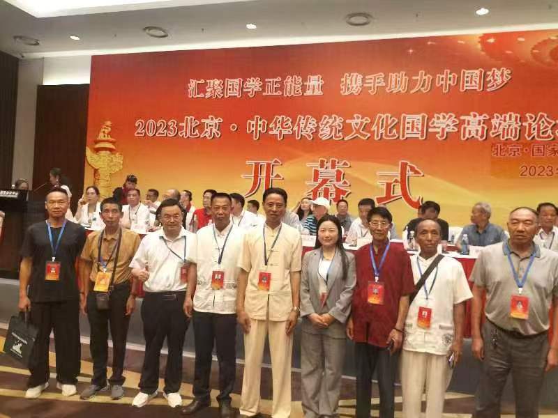 微信图片_20240319080428.jpg