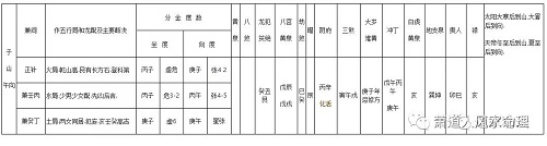 图片17.png