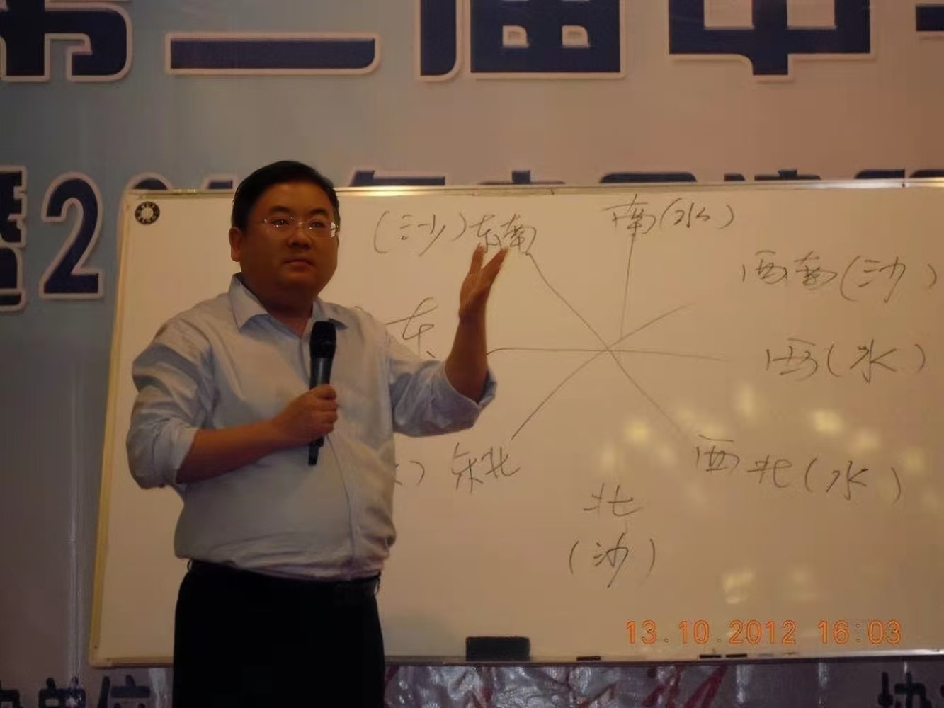 微信图片_20241120081753.jpg
