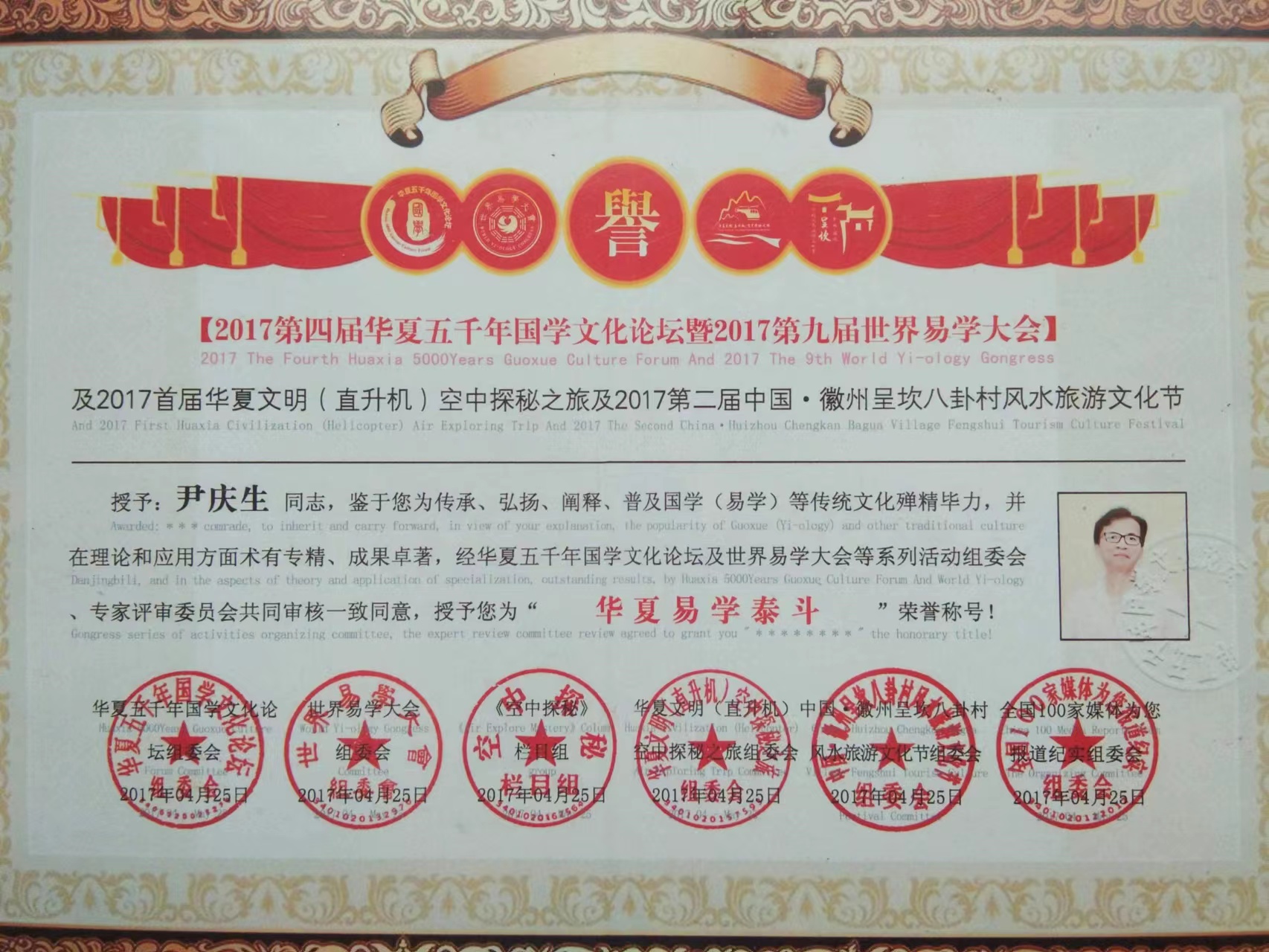 微信图片_20220812105301.jpg