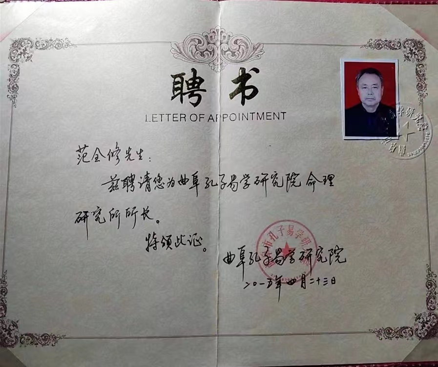 微信图片_20230508143043.jpg