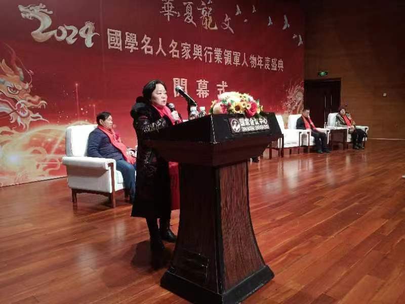 微信图片_20241114092830.jpg