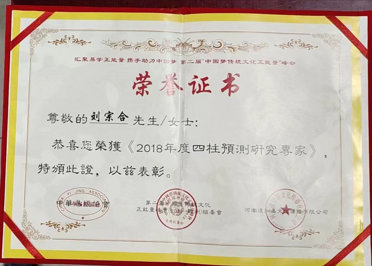 微信图片_20220914082855.jpg