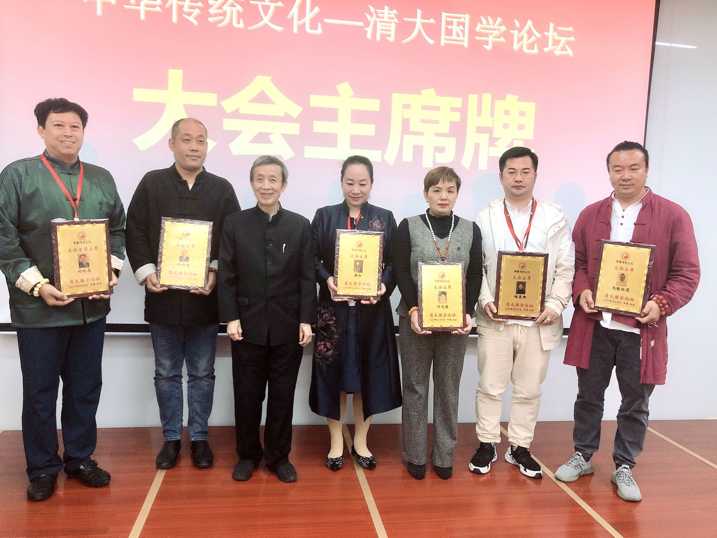 微信图片_20220726082851.jpg