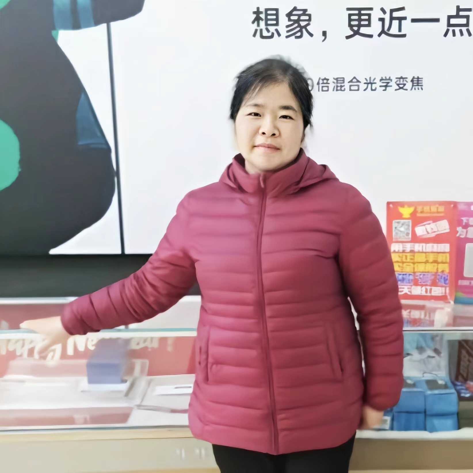 微信图片_20231011130346.jpg