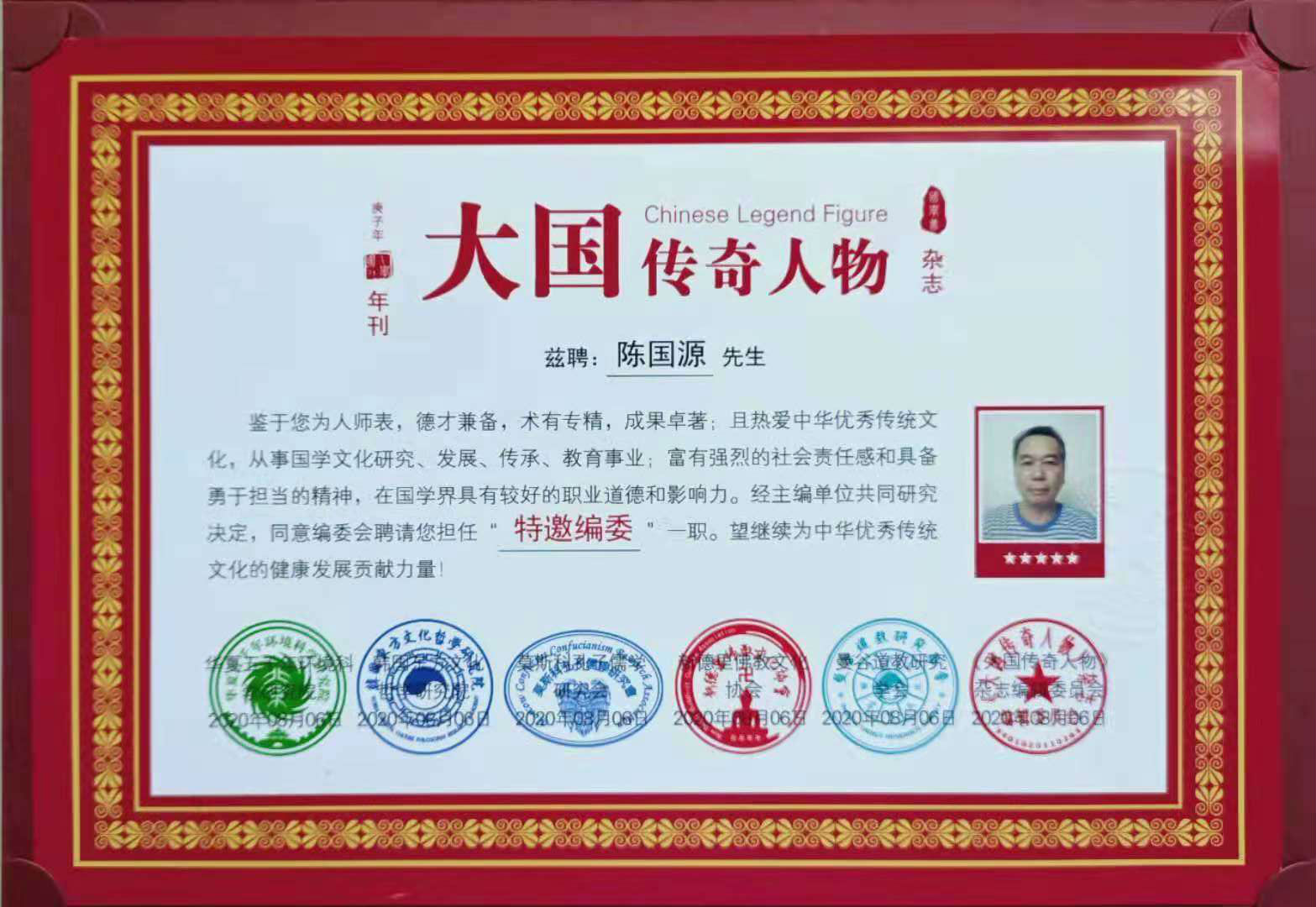 微信图片_20210422130405.jpg
