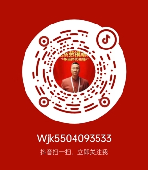 微信截图_20231019101830.png