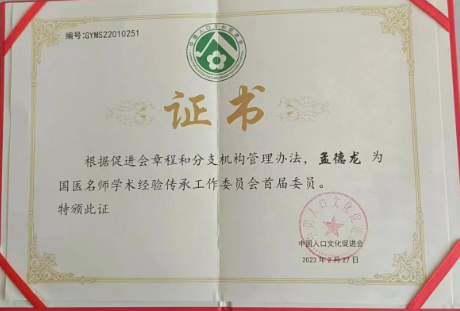 微信截图_20230410093654.png