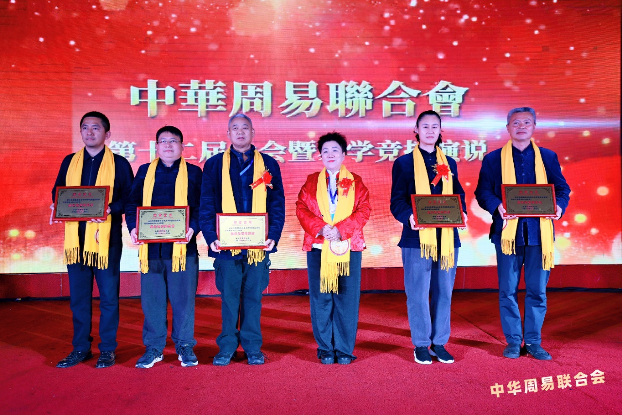 微信图片_20250919083302.jpg