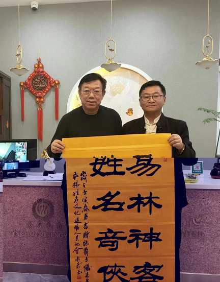 微信截图_20220825094316.png