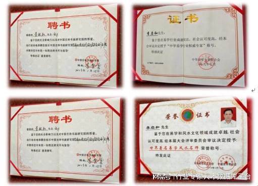 下载 (1).jpg