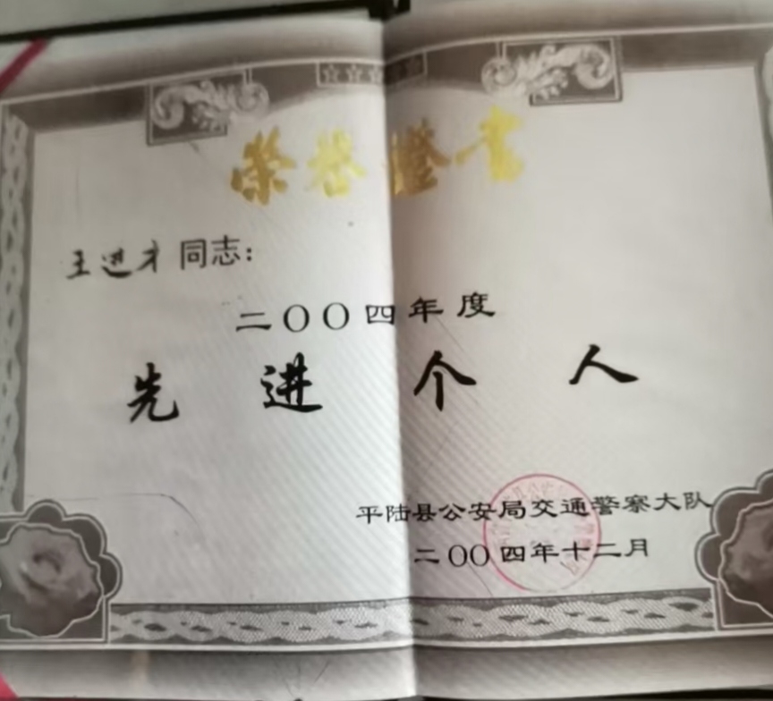 微信图片_20251015144618_1923_4.jpg