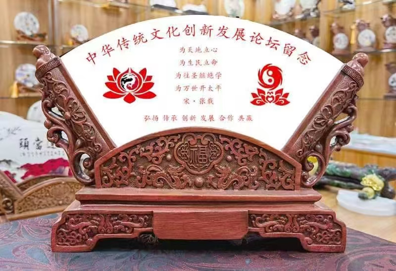 微信图片_20240820091100.jpg