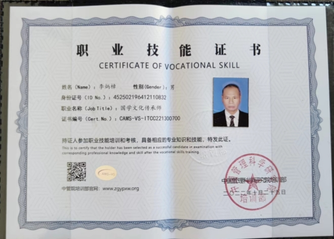 微信截图_20231207163437.png