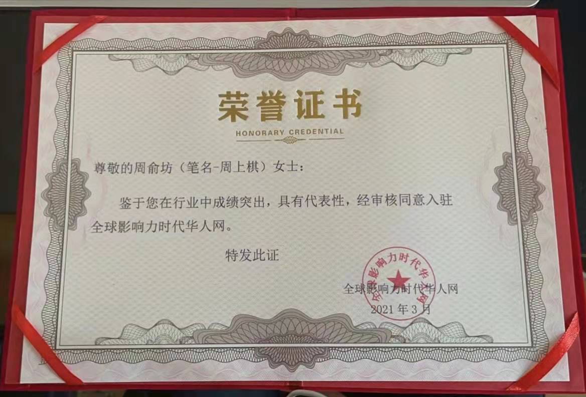 微信图片_20220123130029.jpg