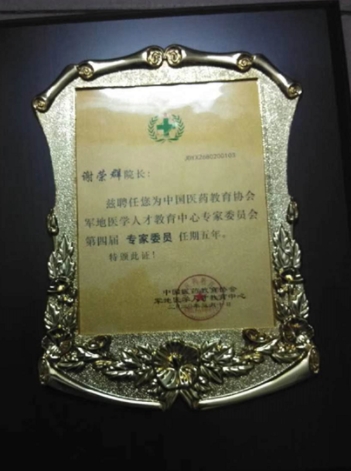 微信截图_20230925092044.png