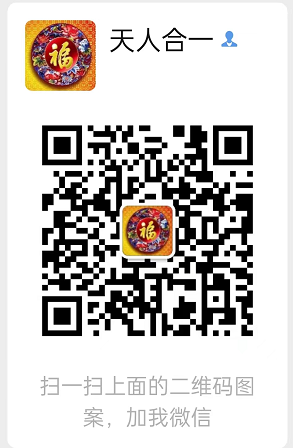 微信截图_20220530111023.png