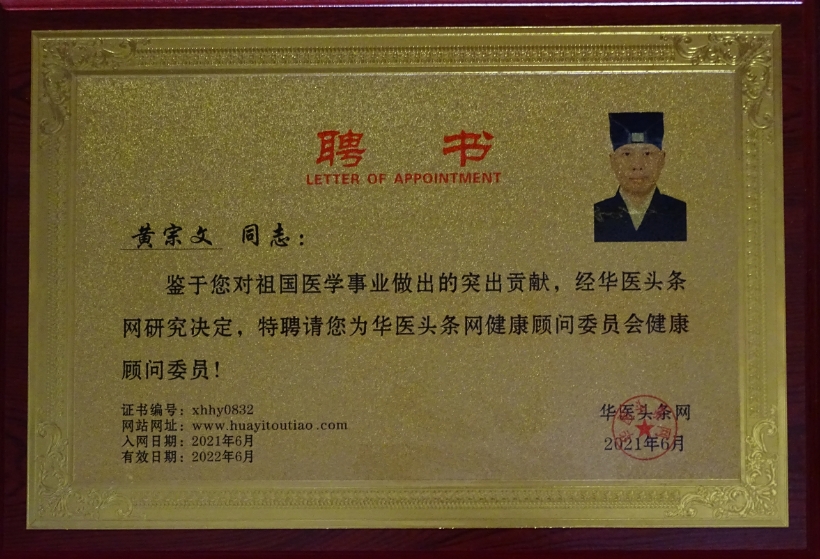微信截图_20240403091446.png