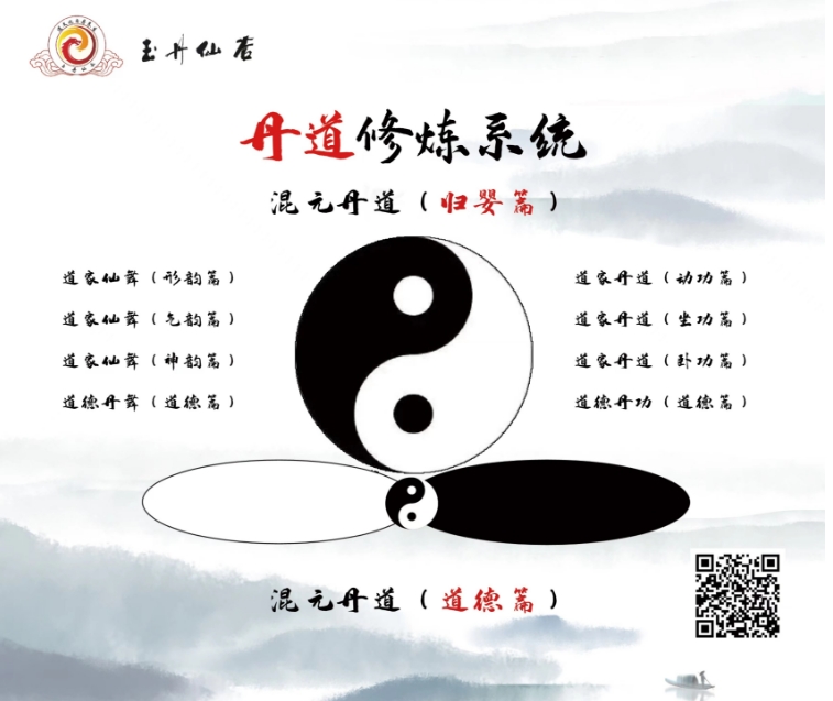 微信截图_20250620084721.png