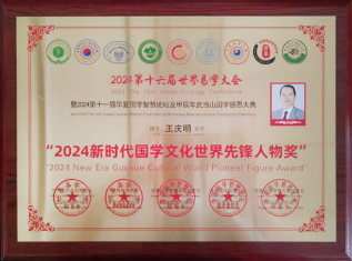 图片9.png