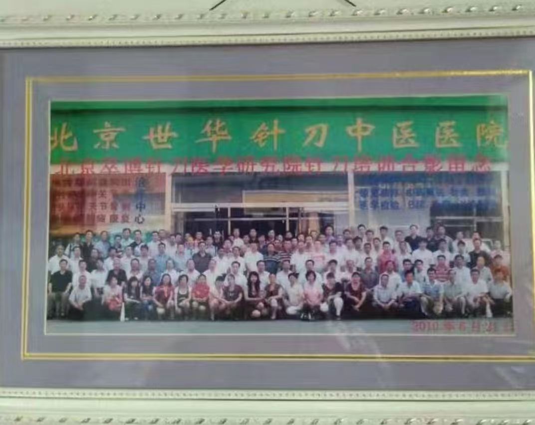 微信图片_20240815133755.jpg