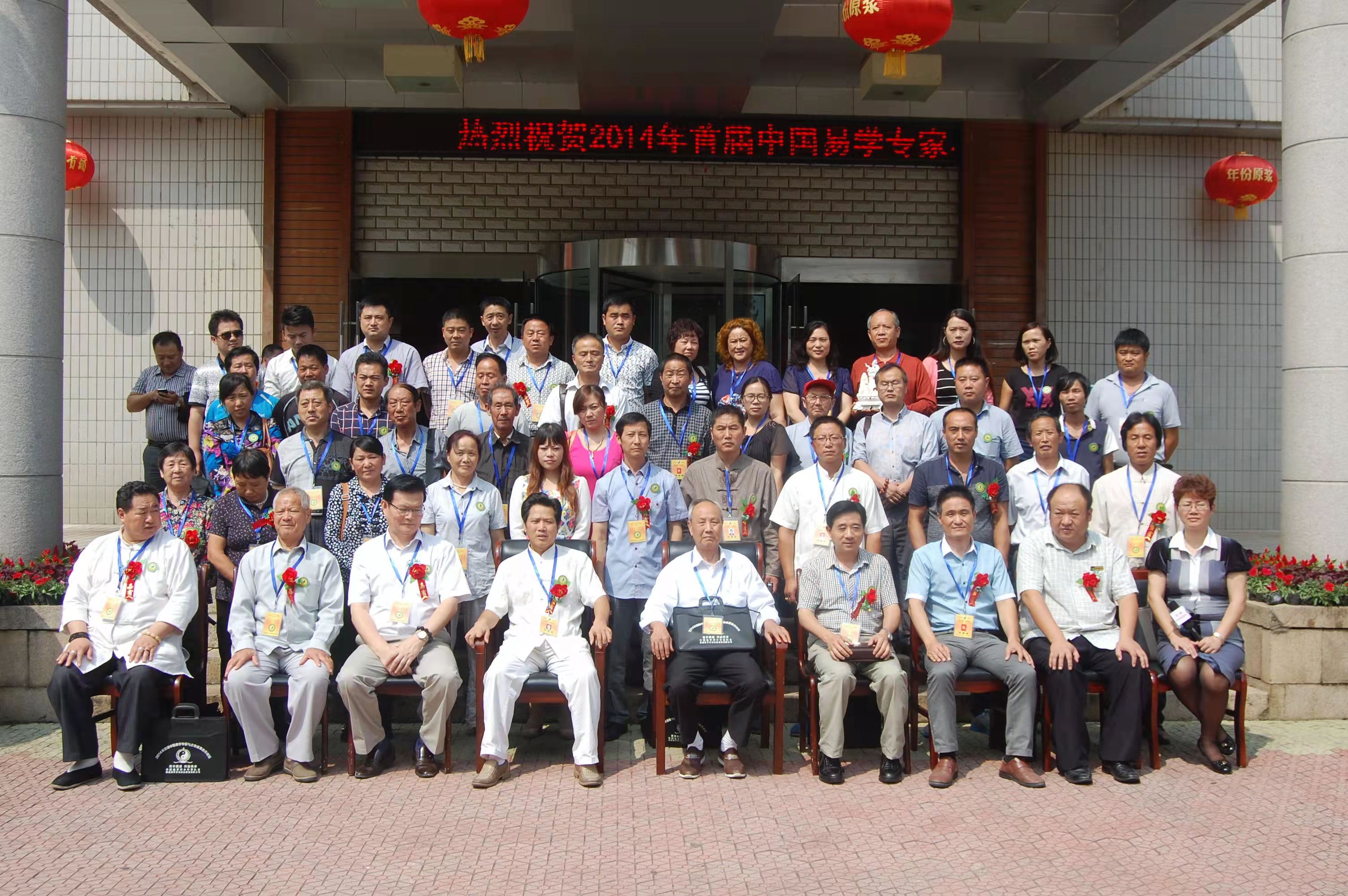 微信图片_20240325091208.jpg