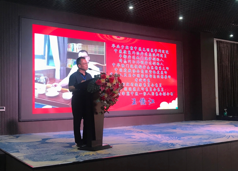 微信截图_20240815135300.png