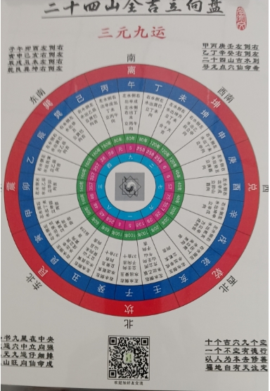 微信截图_20240531151727.png