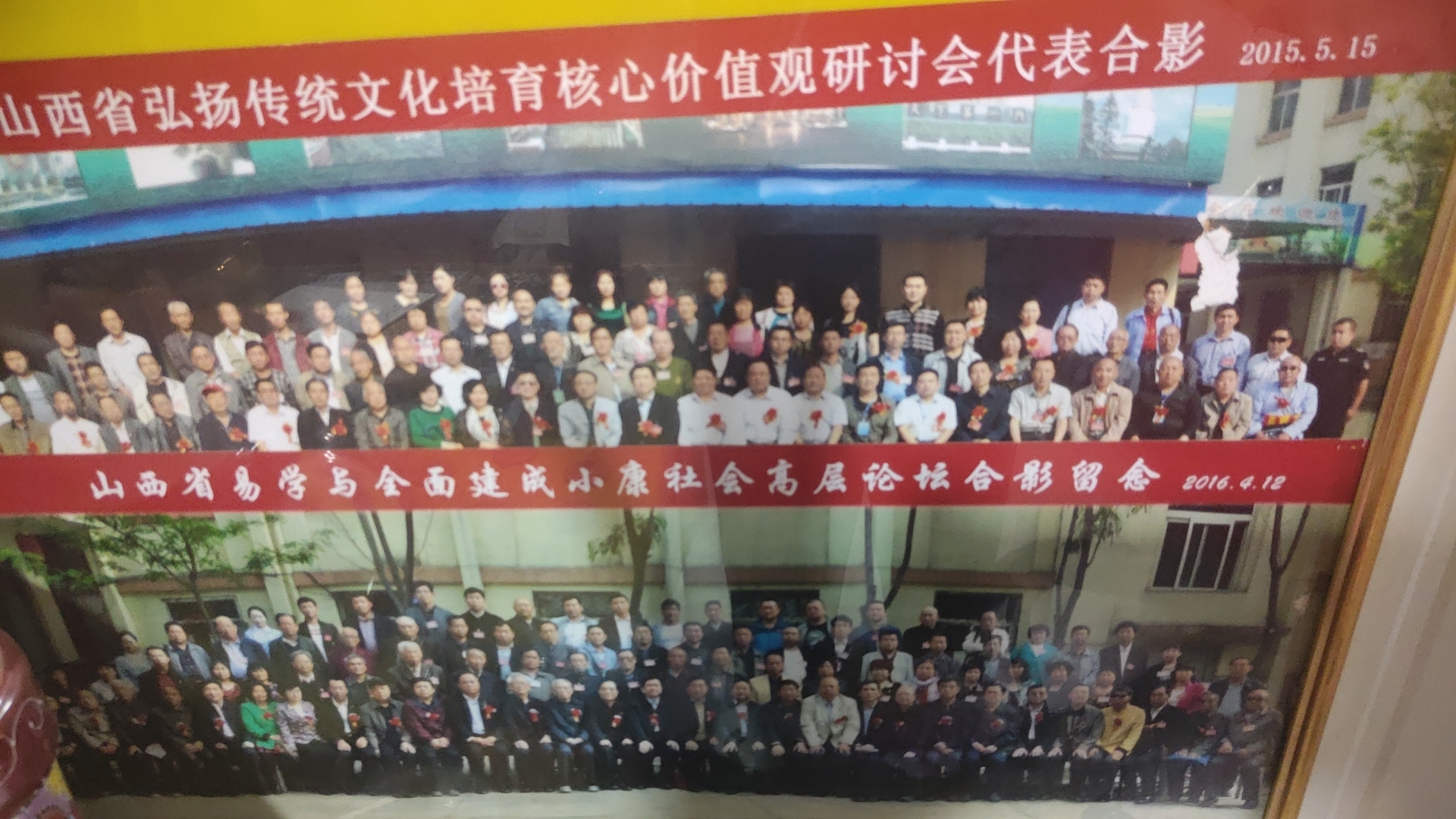 微信图片_20240415082010.jpg