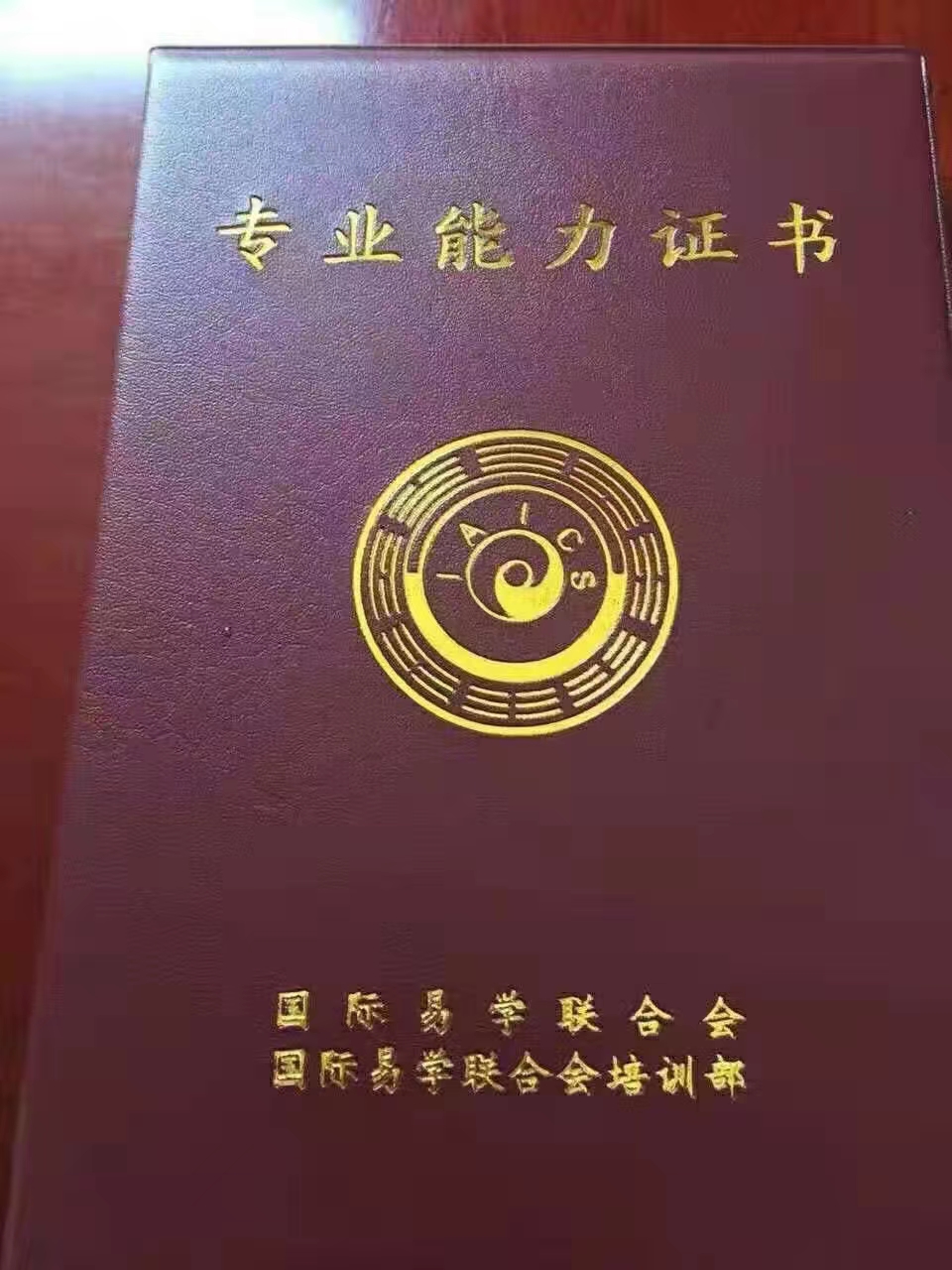 微信图片_20220907134151.jpg