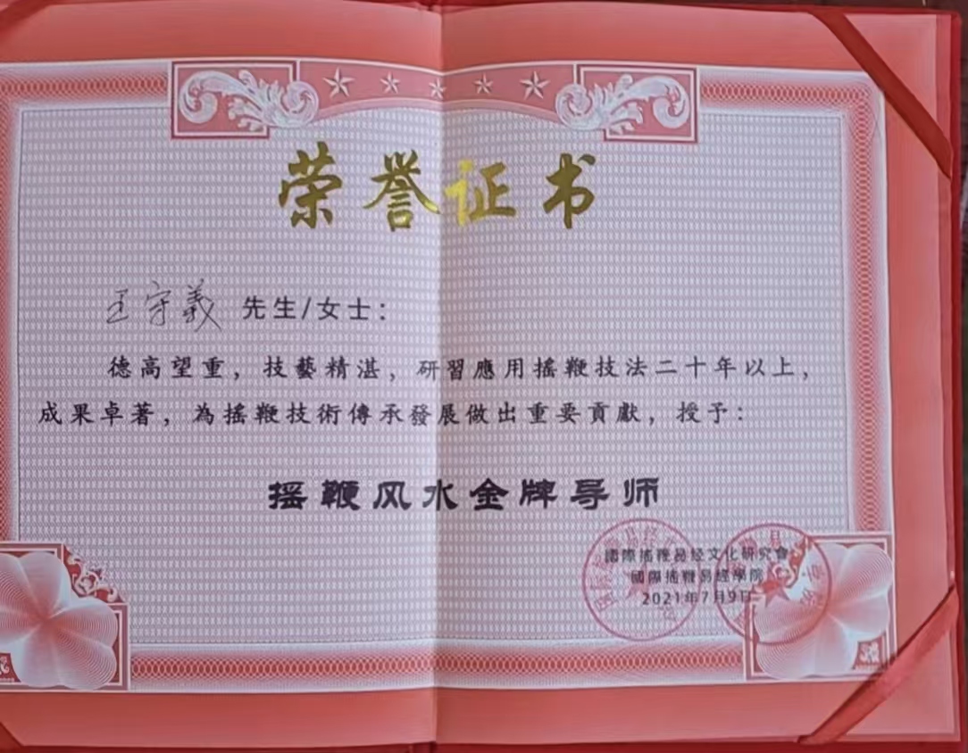 微信图片_20241217095124.jpg