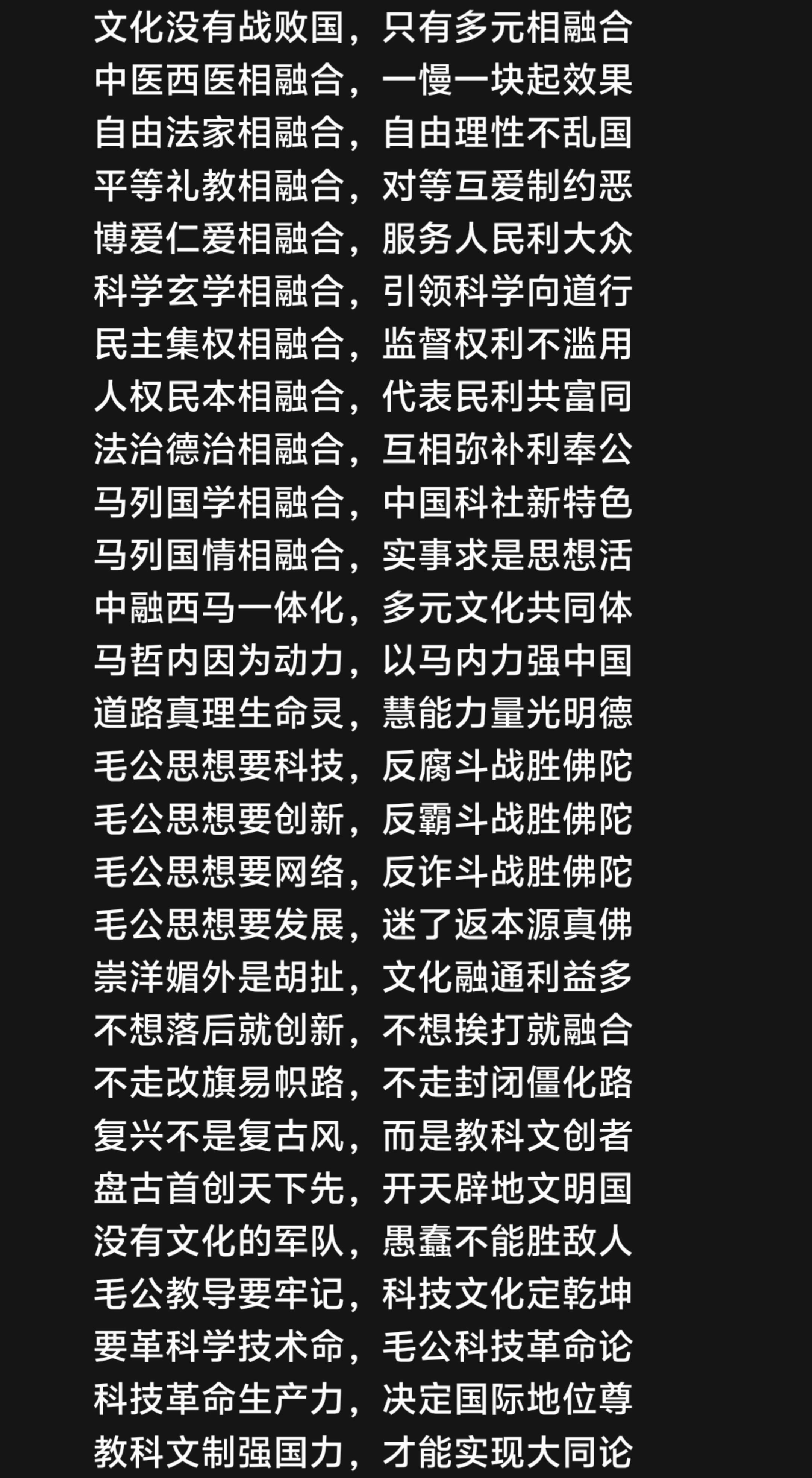 微信图片_20260701083107_792_28.jpg
